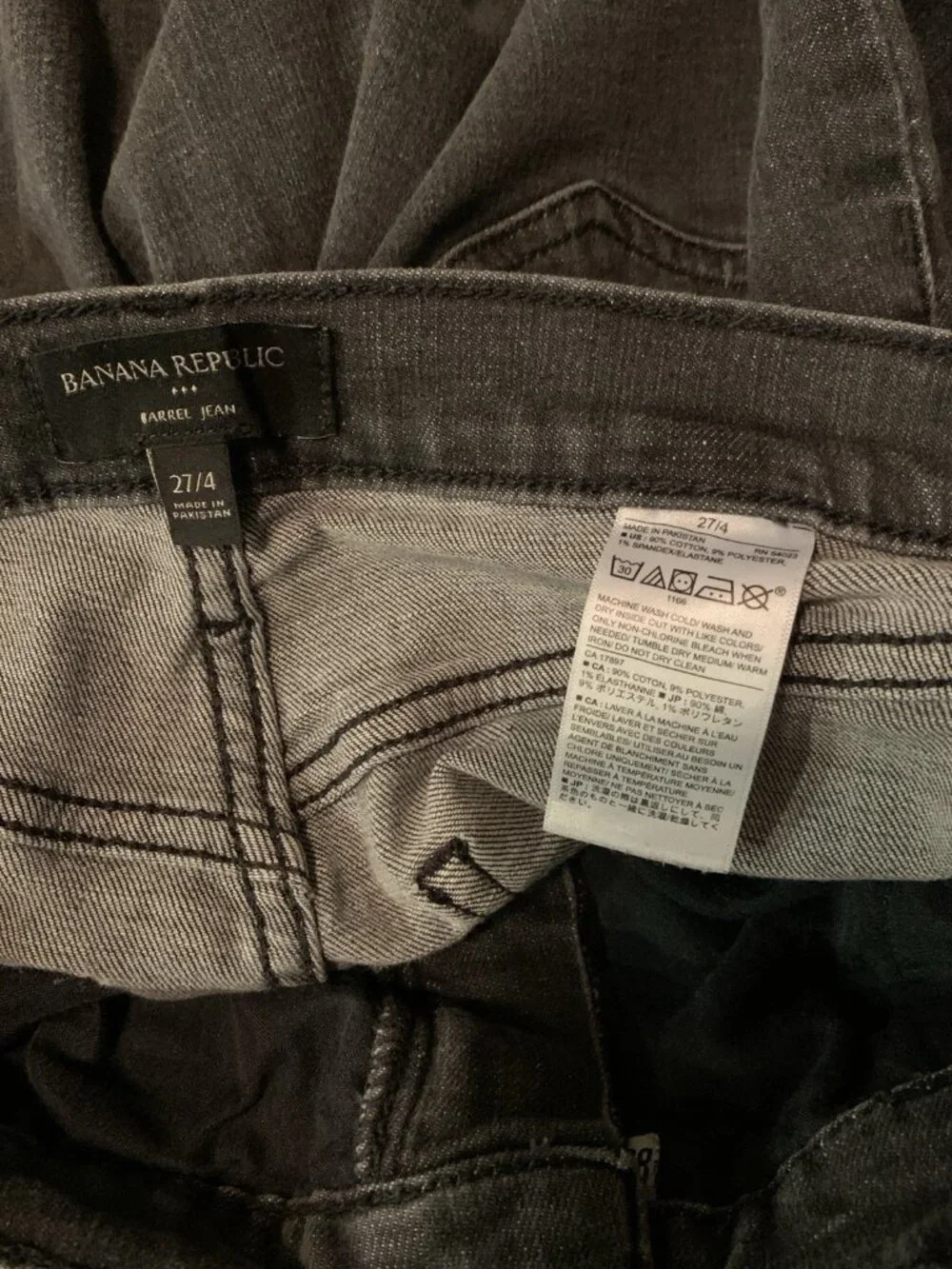 Banana Republic Jeans Womens 27/4 Black Barrel High Rise Relaxed DistressedDenim